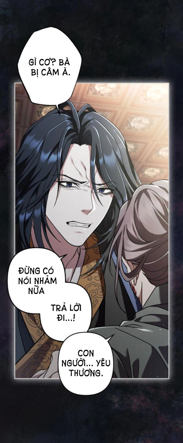 Bản Tình Ca Hy Lan Quốc Chapter 59.2 - 16