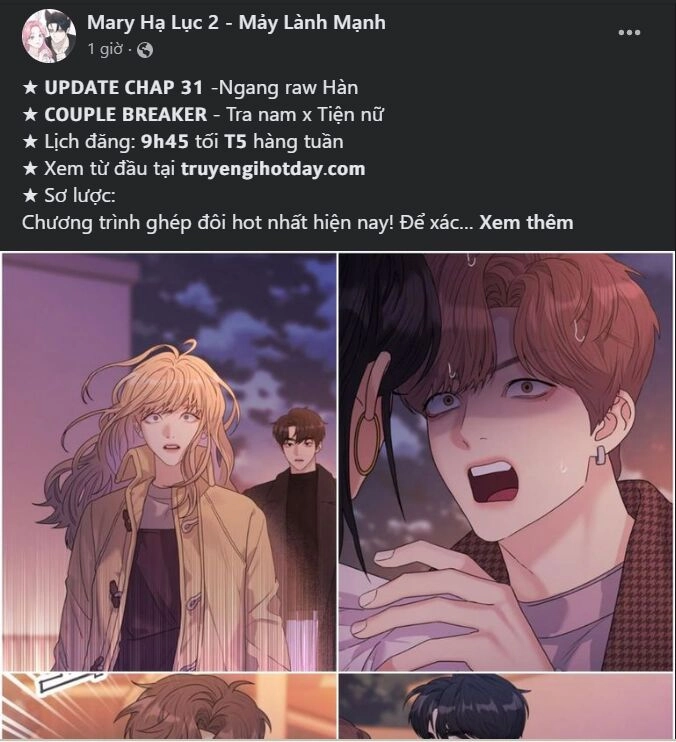 Bản Tình Ca Hy Lan Quốc Chapter 60.1 - 14