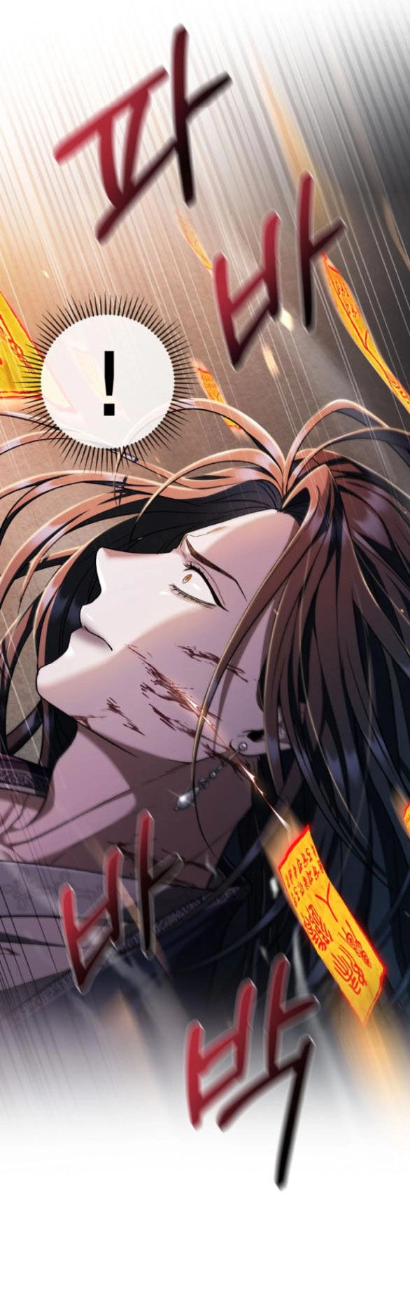 Bản Tình Ca Hy Lan Quốc Chapter 60.1 - 21