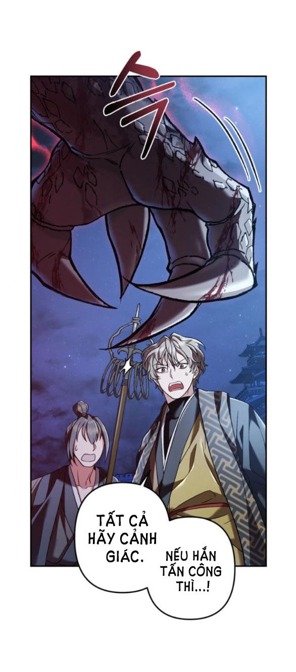 Bản Tình Ca Hy Lan Quốc Chapter 60.1 - 27