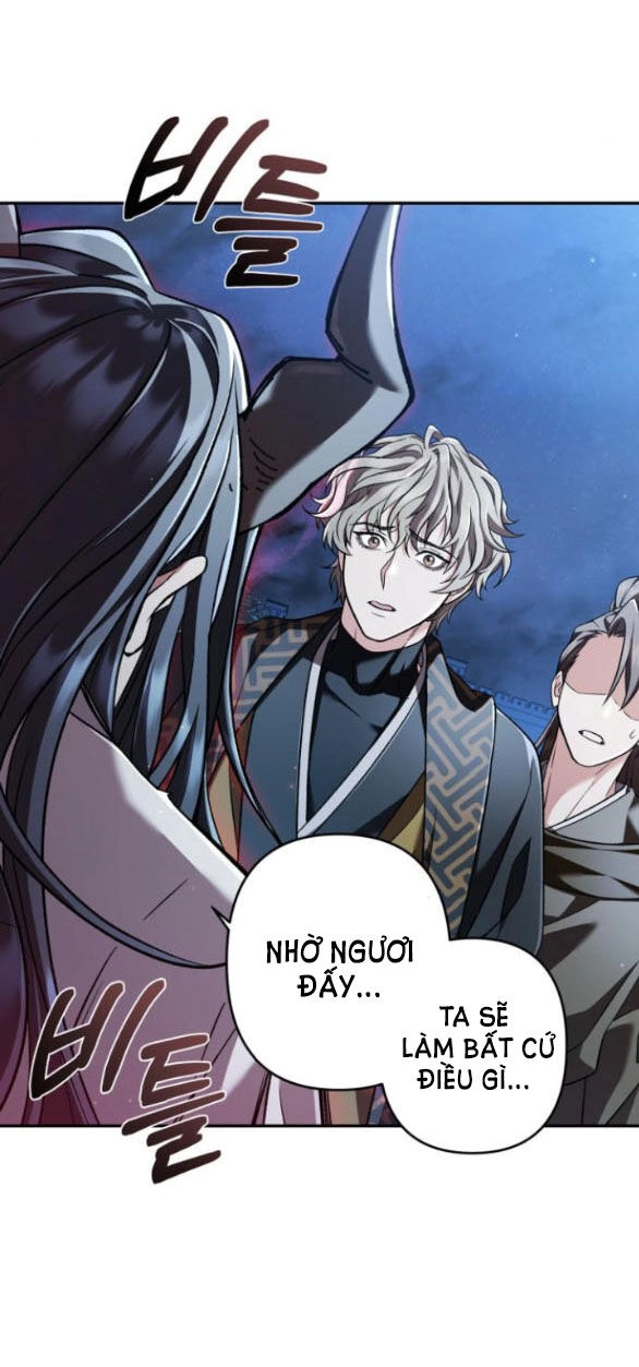 Bản Tình Ca Hy Lan Quốc Chapter 60.2 - 2