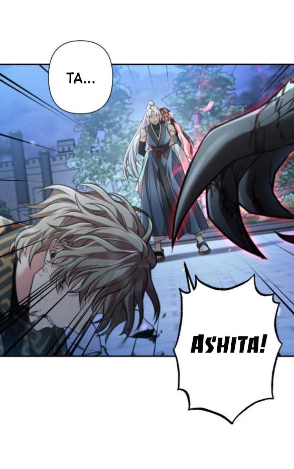 Bản Tình Ca Hy Lan Quốc Chapter 60.2 - 23