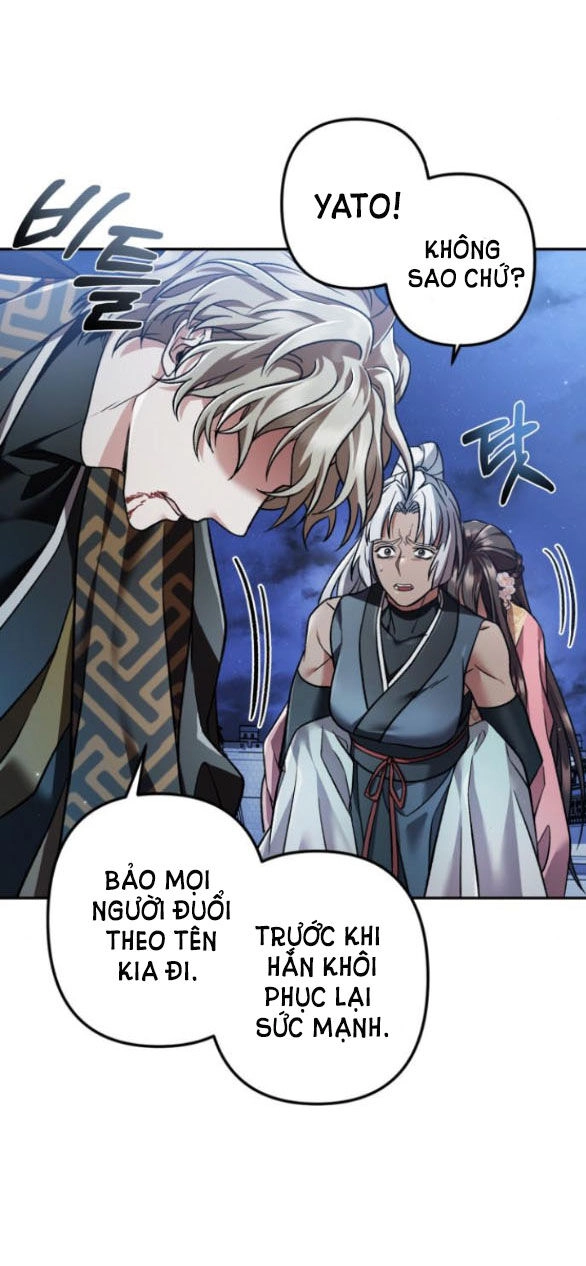 Bản Tình Ca Hy Lan Quốc Chapter 60.2 - 28