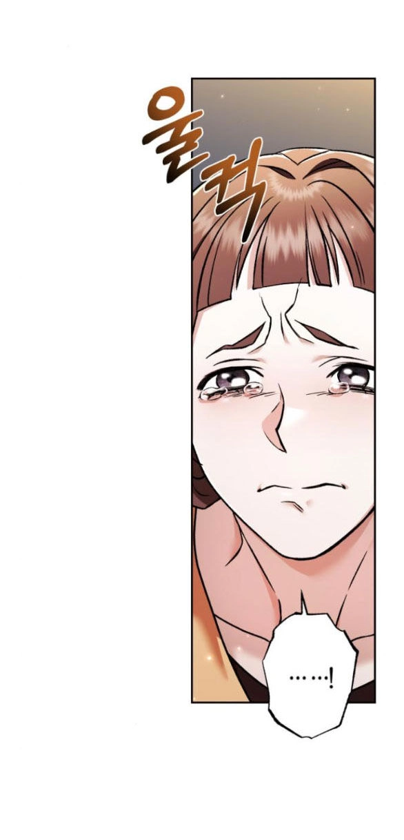 Bản Tình Ca Hy Lan Quốc Chapter 61.1 - 3