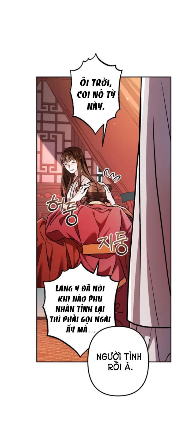 Bản Tình Ca Hy Lan Quốc Chapter 61.1 - 9