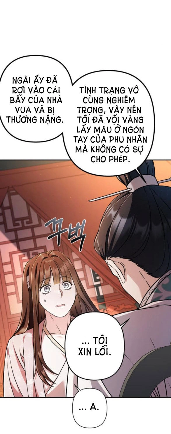 Bản Tình Ca Hy Lan Quốc Chapter 61.1 - 27