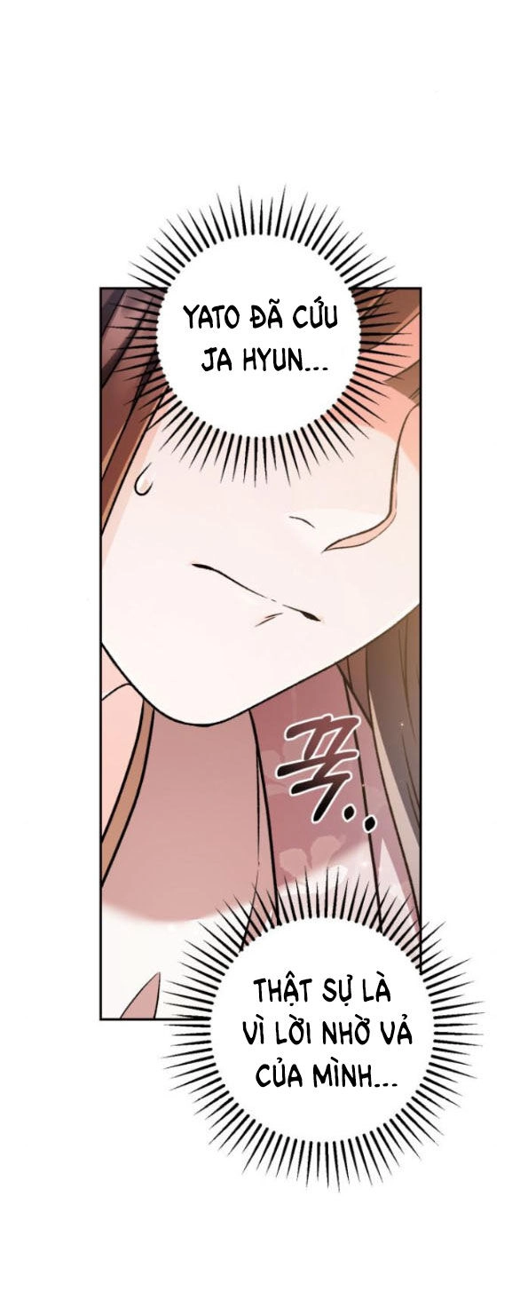 Bản Tình Ca Hy Lan Quốc Chapter 61.2 - 1