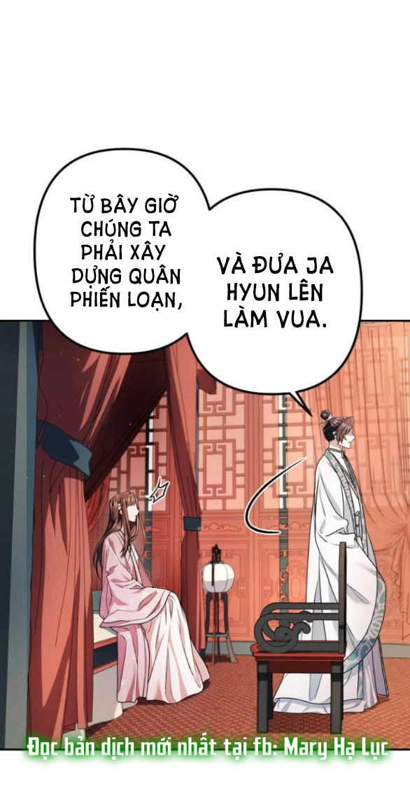 Bản Tình Ca Hy Lan Quốc Chapter 61.2 - 2