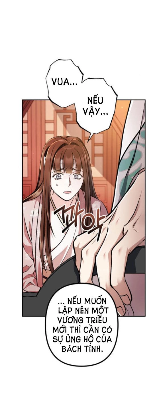 Bản Tình Ca Hy Lan Quốc Chapter 61.2 - 3