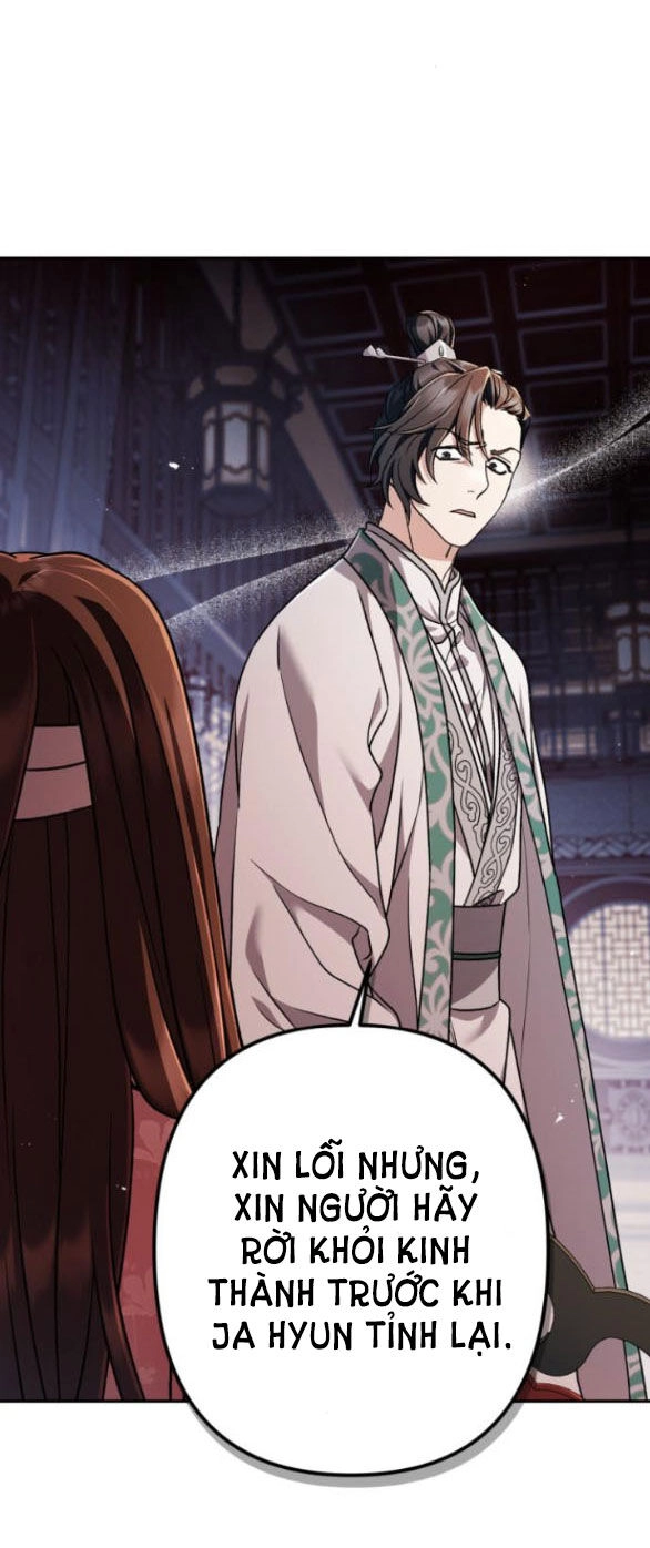 Bản Tình Ca Hy Lan Quốc Chapter 61.2 - 5