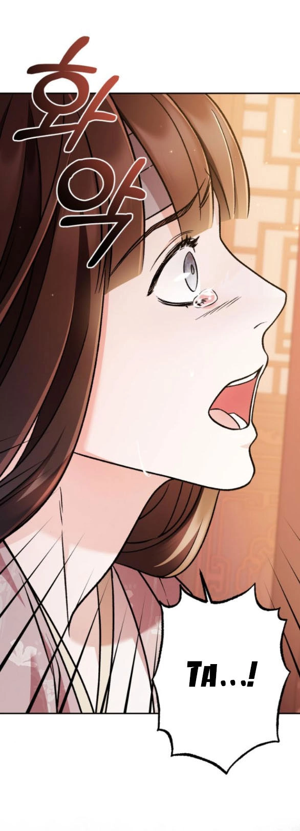 Bản Tình Ca Hy Lan Quốc Chapter 61.2 - 9