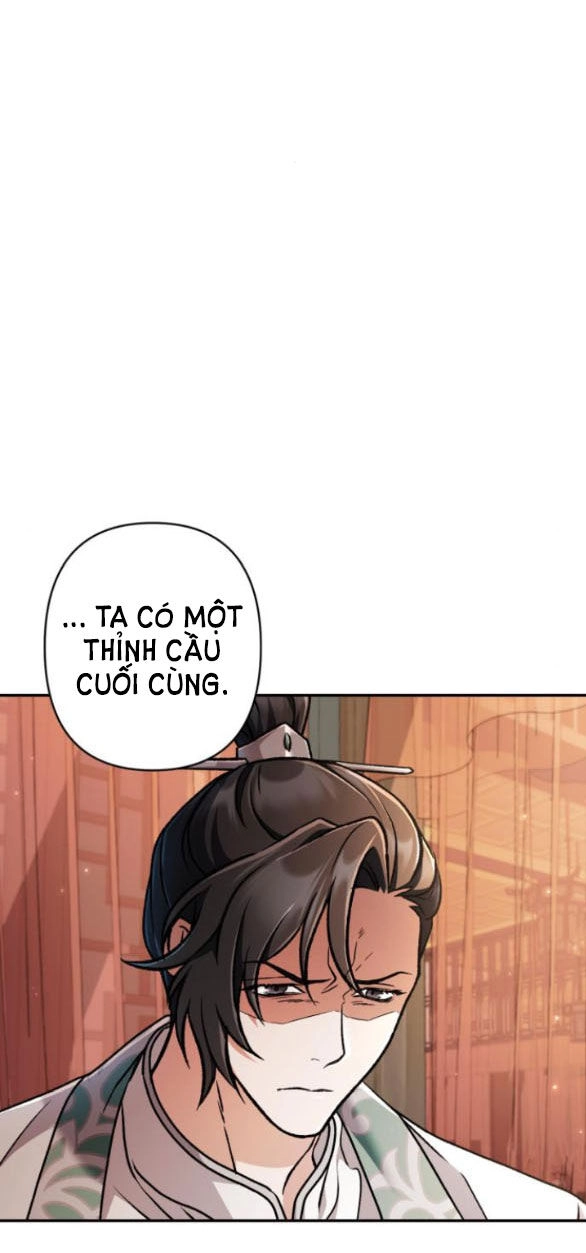 Bản Tình Ca Hy Lan Quốc Chapter 61.2 - 13