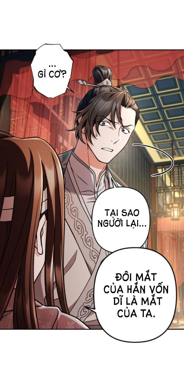 Bản Tình Ca Hy Lan Quốc Chapter 61.2 - 15