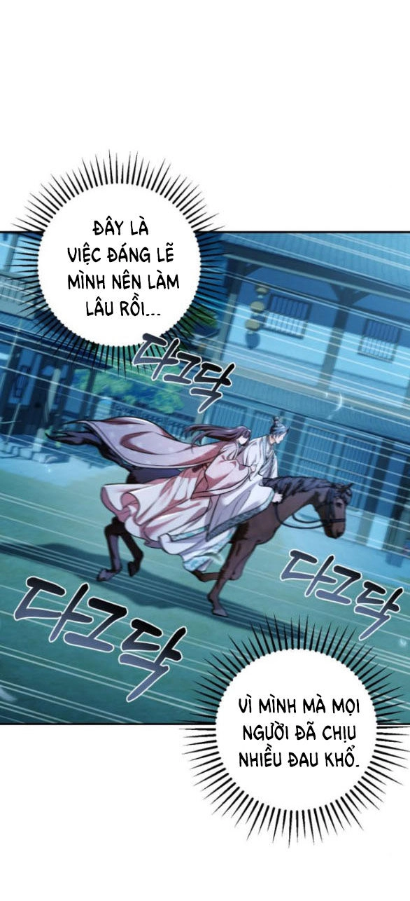 Bản Tình Ca Hy Lan Quốc Chapter 61.2 - 25