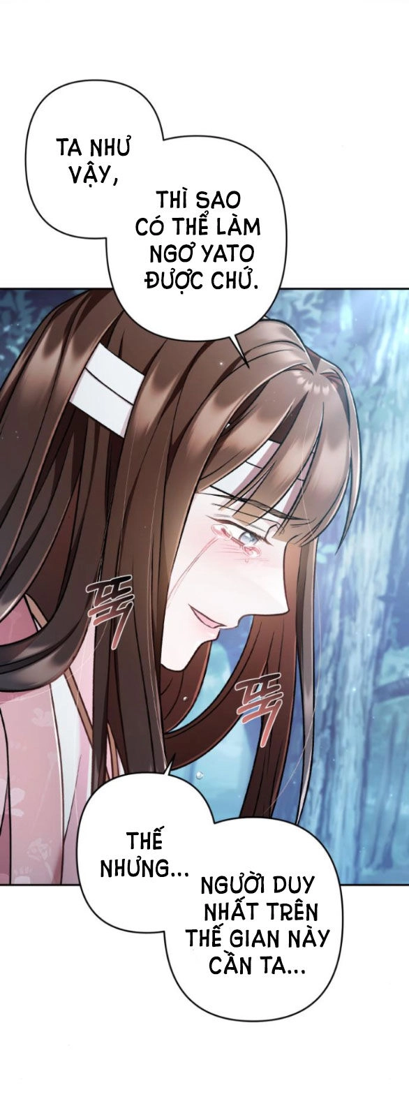 Bản Tình Ca Hy Lan Quốc Chapter 62.1 - 14