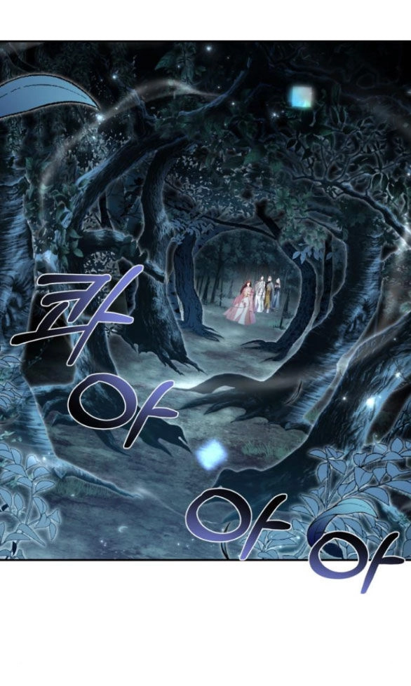 Bản Tình Ca Hy Lan Quốc Chapter 62.2 - 5