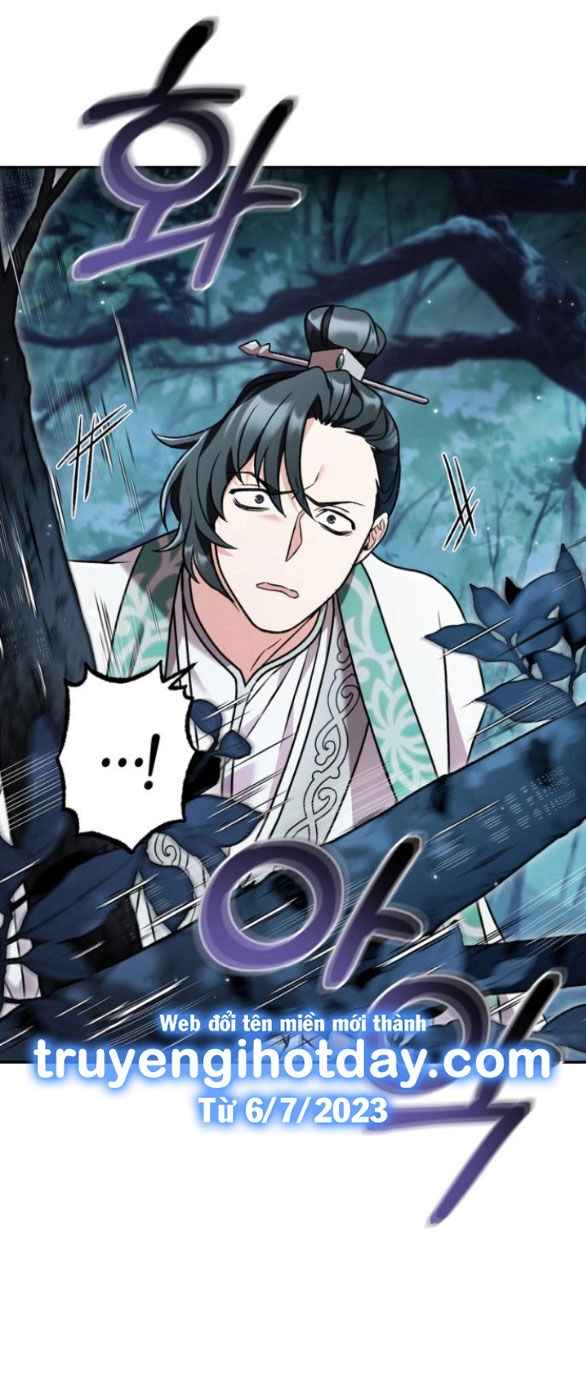 Bản Tình Ca Hy Lan Quốc Chapter 62.2 - 13