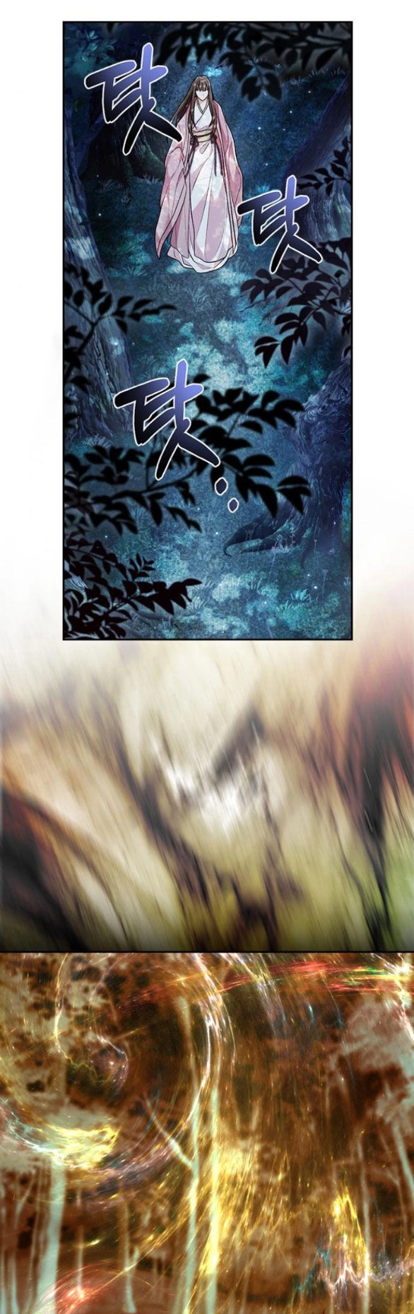 Bản Tình Ca Hy Lan Quốc Chapter 62.2 - 16