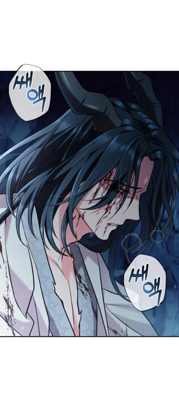 Bản Tình Ca Hy Lan Quốc Chapter 62.2 - 31