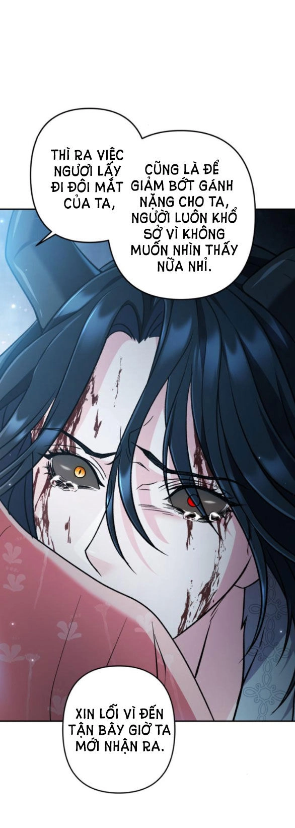 Bản Tình Ca Hy Lan Quốc Chapter 62.2 - 37