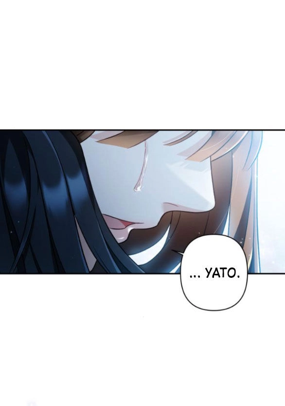 Bản Tình Ca Hy Lan Quốc Chapter 62.2 - 38