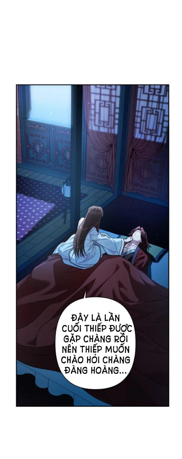 Bản Tình Ca Hy Lan Quốc Chapter 63.1 - 4