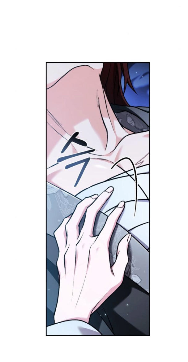 Bản Tình Ca Hy Lan Quốc Chapter 63.1 - 9