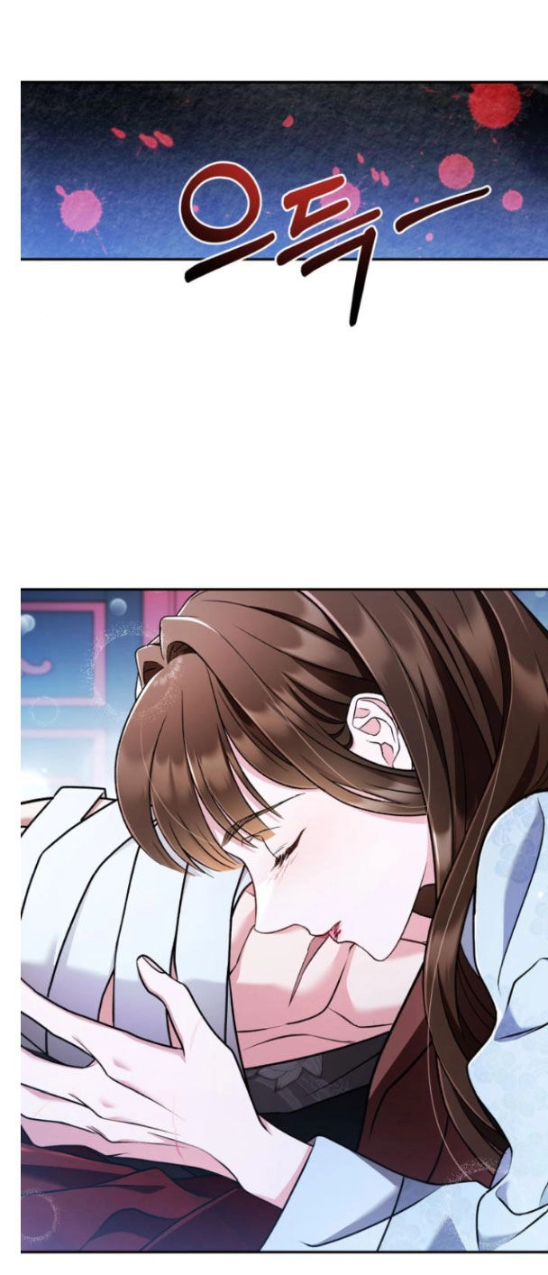 Bản Tình Ca Hy Lan Quốc Chapter 63.1 - 10