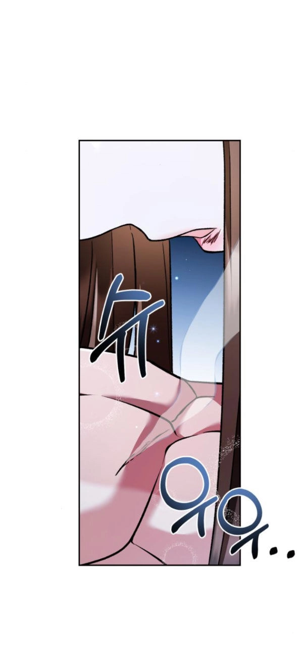 Bản Tình Ca Hy Lan Quốc Chapter 63.1 - 11