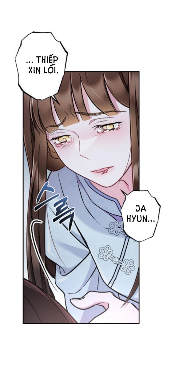 Bản Tình Ca Hy Lan Quốc Chapter 63.1 - 17