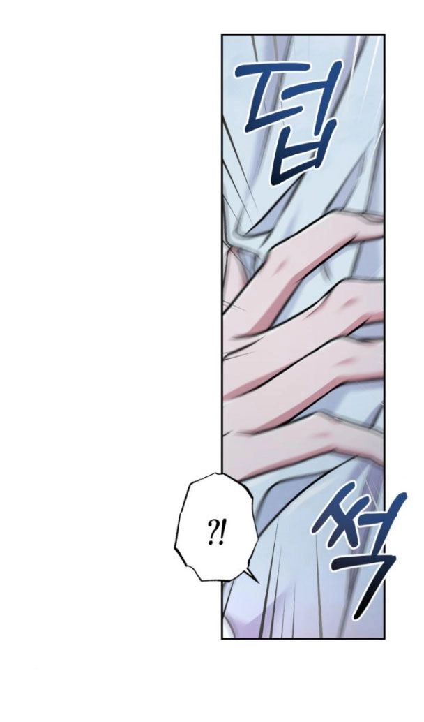 Bản Tình Ca Hy Lan Quốc Chapter 63.1 - 18