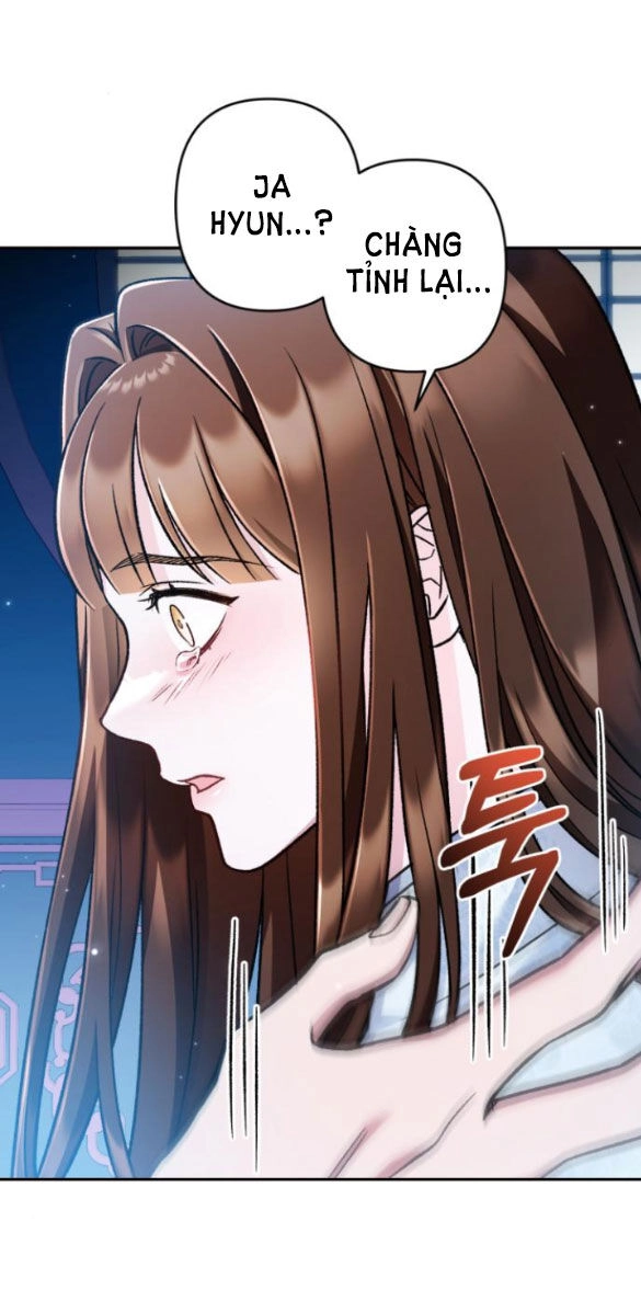 Bản Tình Ca Hy Lan Quốc Chapter 63.1 - 23