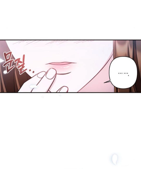 Bản Tình Ca Hy Lan Quốc Chapter 63.2 - 1