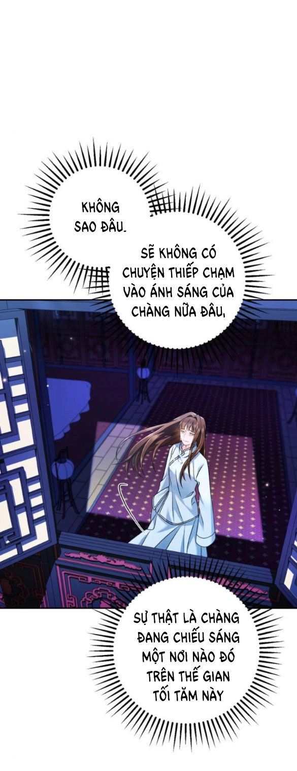 Bản Tình Ca Hy Lan Quốc Chapter 63.2 - 9