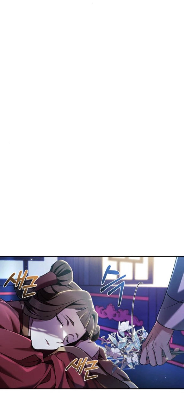 Bản Tình Ca Hy Lan Quốc Chapter 63.2 - 13