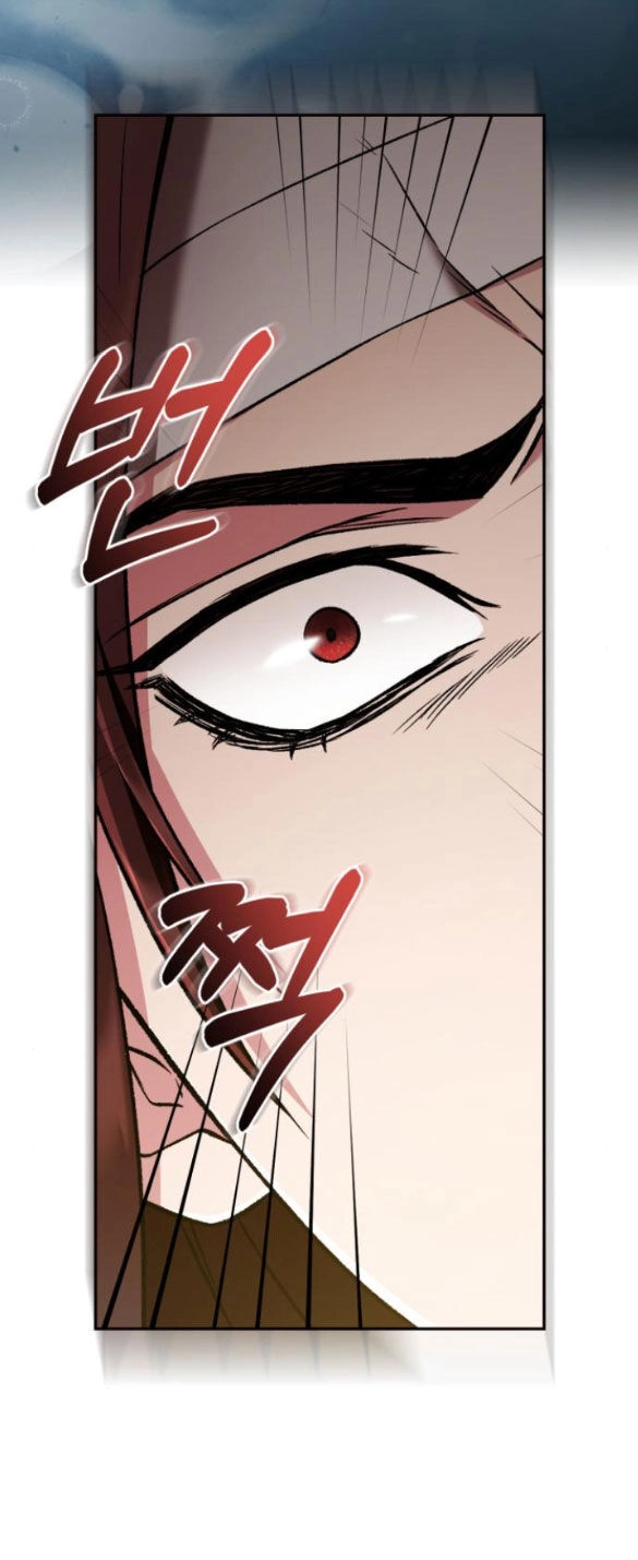 Bản Tình Ca Hy Lan Quốc Chapter 63.2 - 31