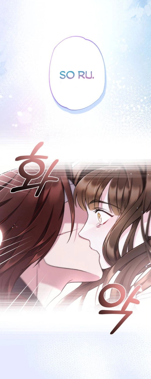 Bản Tình Ca Hy Lan Quốc Chapter 64.1 - 5