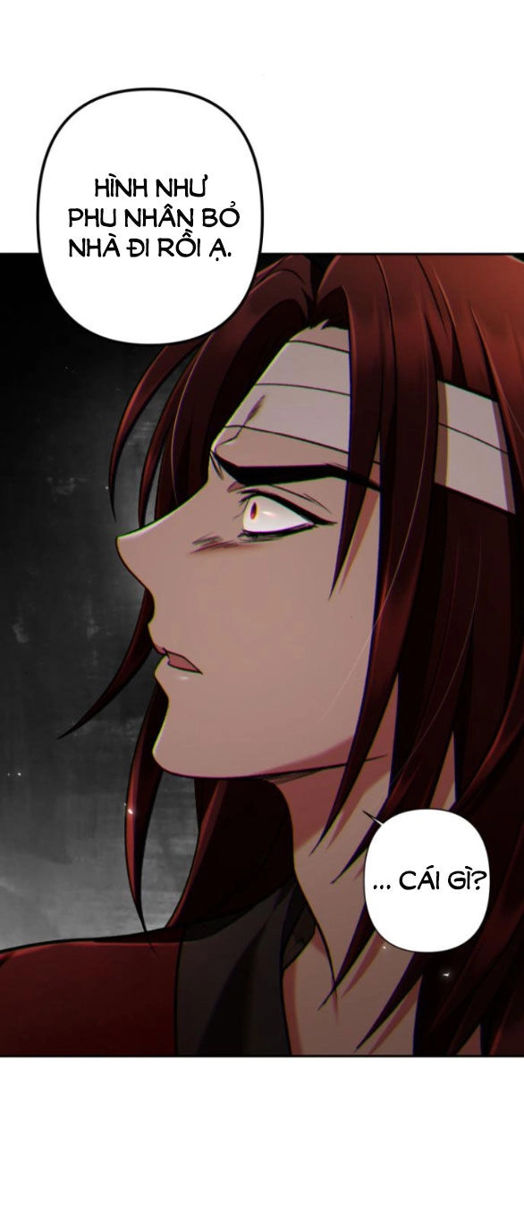 Bản Tình Ca Hy Lan Quốc Chapter 64.1 - 32