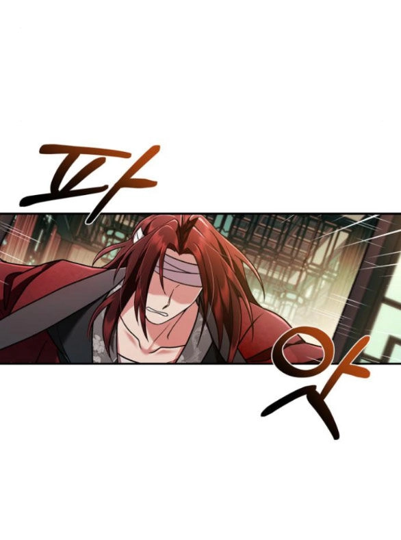 Bản Tình Ca Hy Lan Quốc Chapter 64.2 - 6