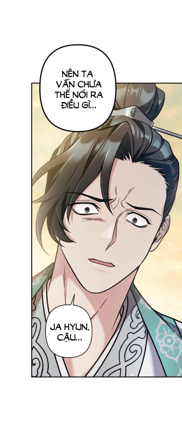 Bản Tình Ca Hy Lan Quốc Chapter 64.2 - 21