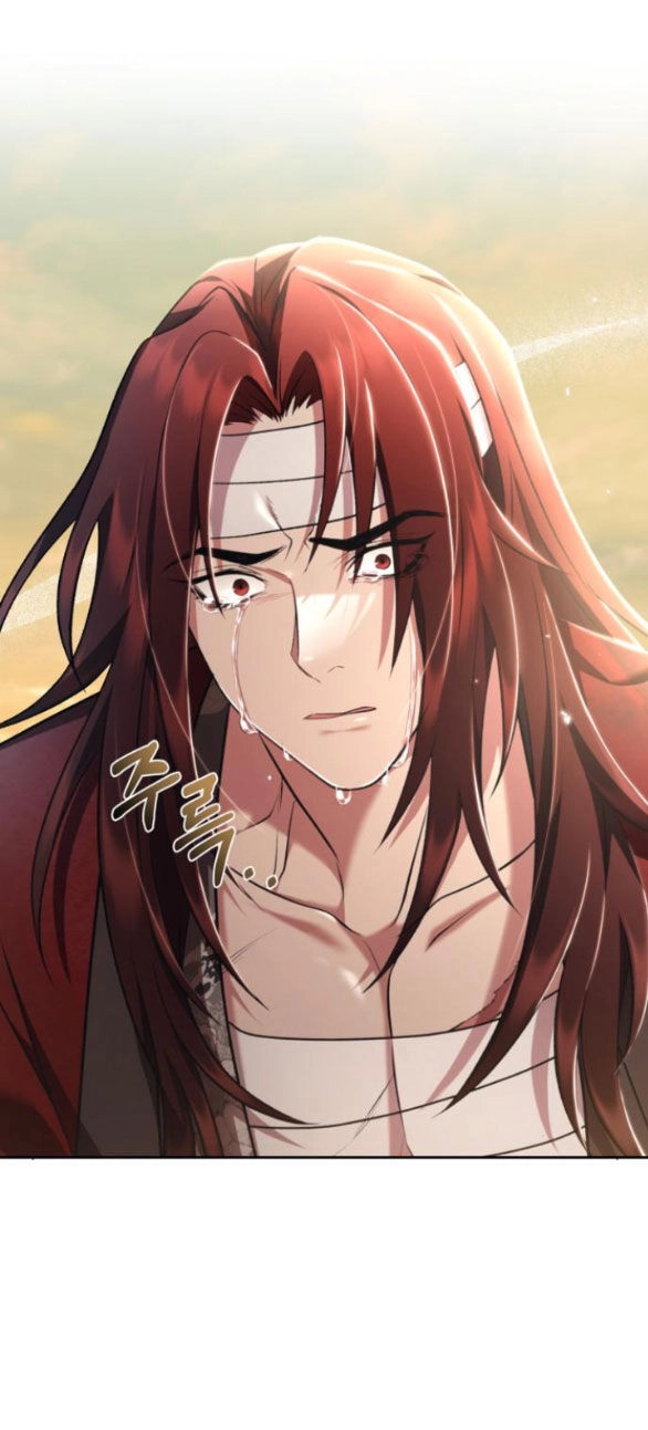 Bản Tình Ca Hy Lan Quốc Chapter 64.2 - 22