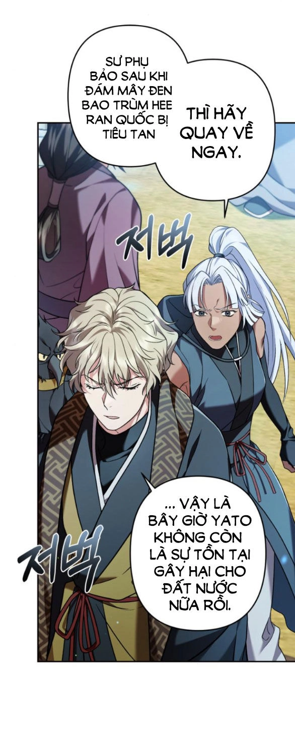 Bản Tình Ca Hy Lan Quốc Chapter 65.1 - 11