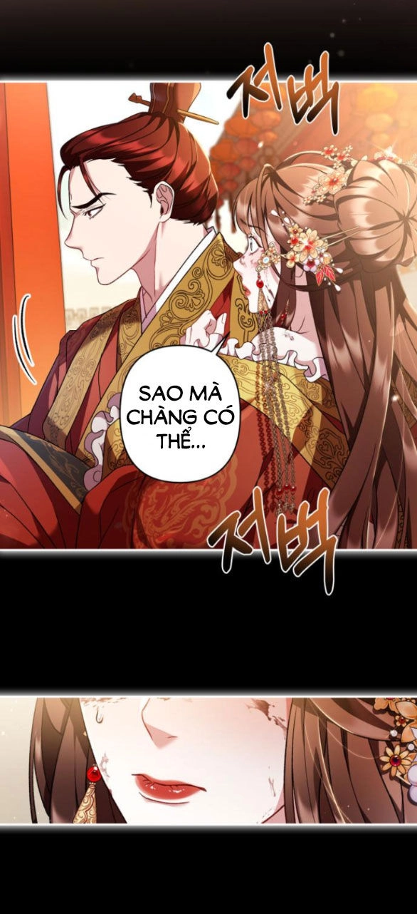 Bản Tình Ca Hy Lan Quốc Chapter 65.2 - 1