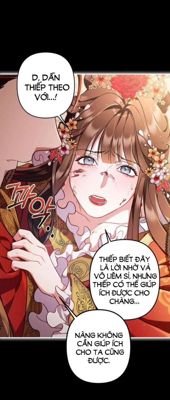 Bản Tình Ca Hy Lan Quốc Chapter 65.2 - 2