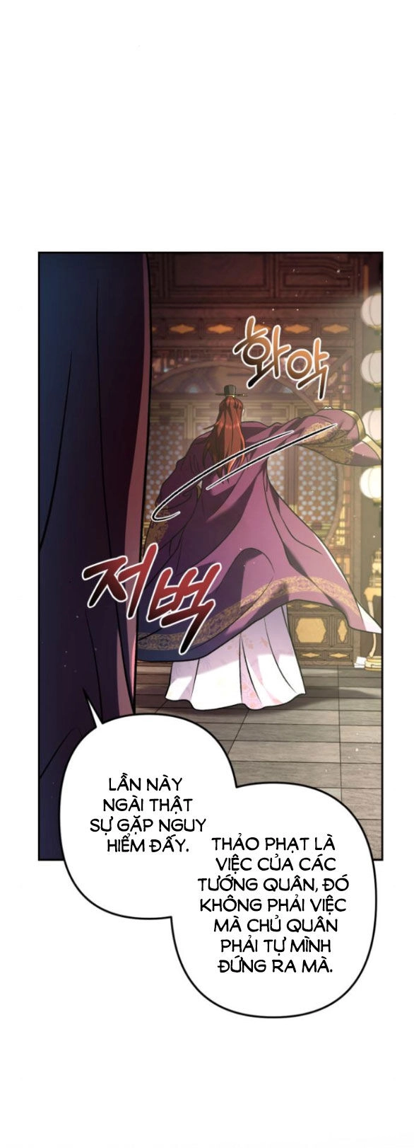 Bản Tình Ca Hy Lan Quốc Chapter 65.2 - 22