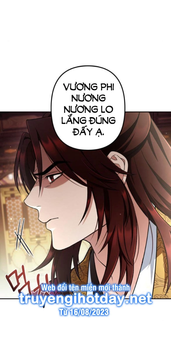 Bản Tình Ca Hy Lan Quốc Chapter 66.1 - 12