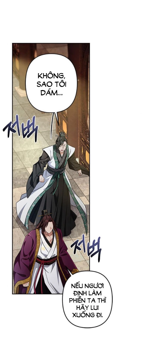 Bản Tình Ca Hy Lan Quốc Chapter 66.1 - 16