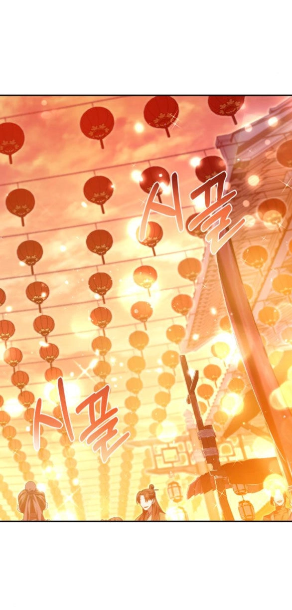 Bản Tình Ca Hy Lan Quốc Chapter 66.1 - 30