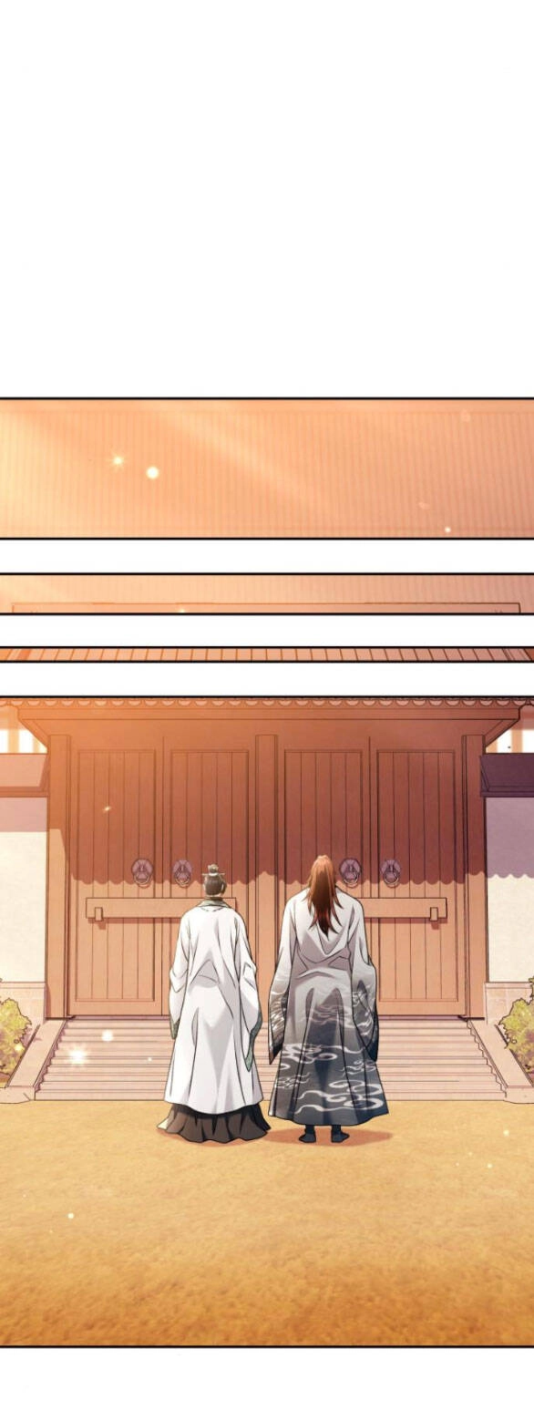 Bản Tình Ca Hy Lan Quốc Chapter 66.2 - 47