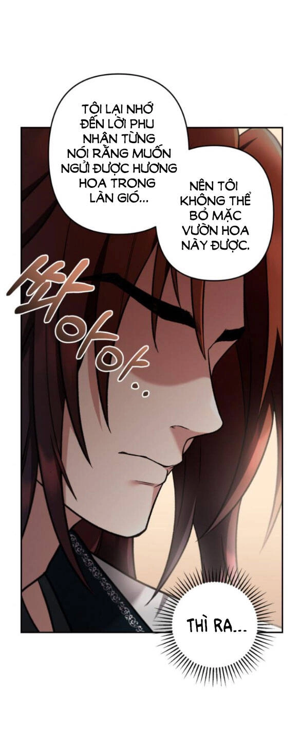 Bản Tình Ca Hy Lan Quốc Chapter 67.1 - 16
